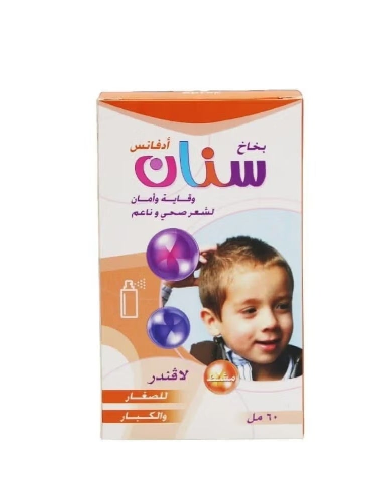 سينان أدفانس سنان بخاخ للوقاية والقضاء على القمل - Image 2